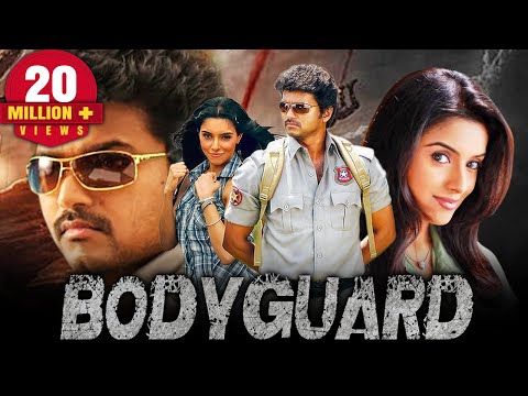 Bodyguard (HD) South Super Duper Hit Dubbed Movie | Vijay, Asin, Rajkiran, Mithra Kurian, Vadivelu