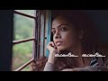 Vidyasagar மைனாவே மைனாவே Mainave Mainave Song Tamil Lyrics Status Thithikkud