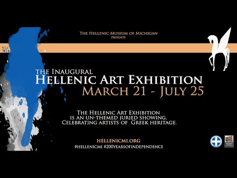 The Hellenic Museum of Michigan presents: The Hellenic Art Exhibition