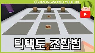 유튜브 썸네일