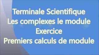 Vignette vidéo de l’exercice 1