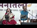 Dolkar Daryacha Raaja