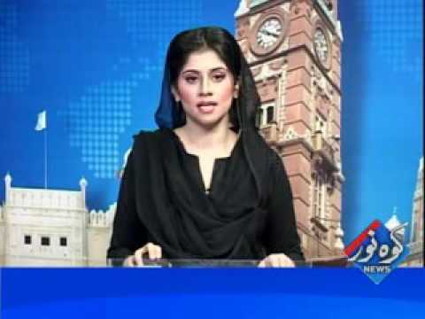 Kohenoor Regional News 2016-10-12 At 04:00 PM