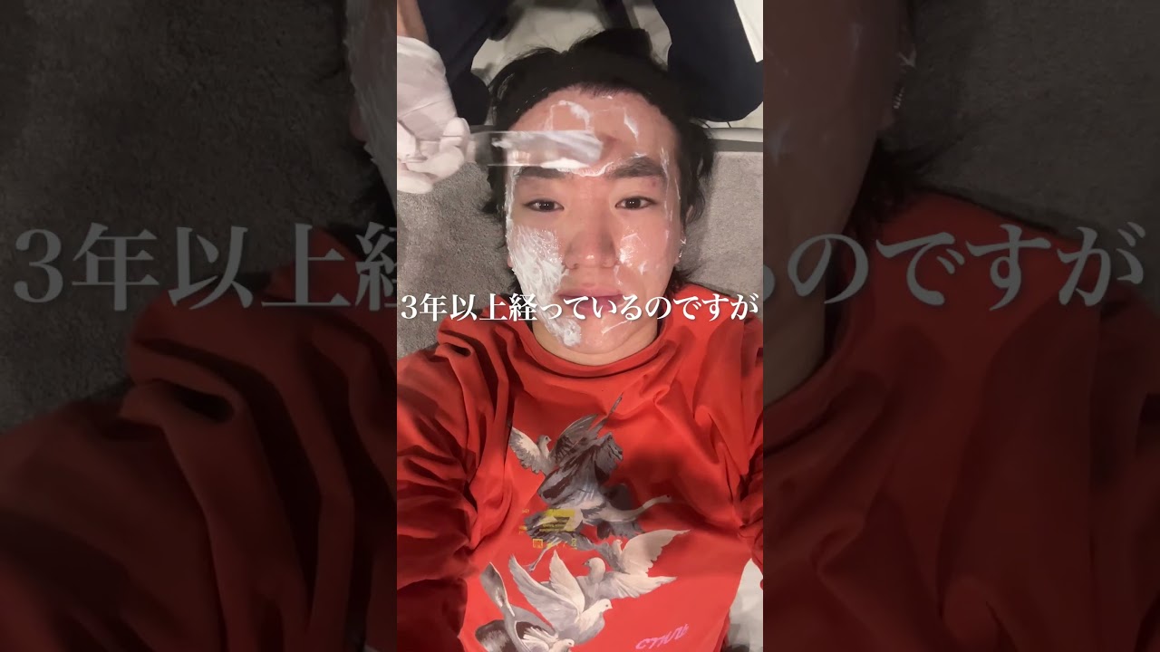 アキュテインの真実、副作用がヤバい理由 #ニキビ #医学