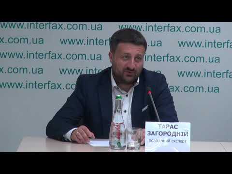 Трансляция пресс-конференции на тему "Электоральная ситуация в Кировоградской области на примере избирательного округа №103"