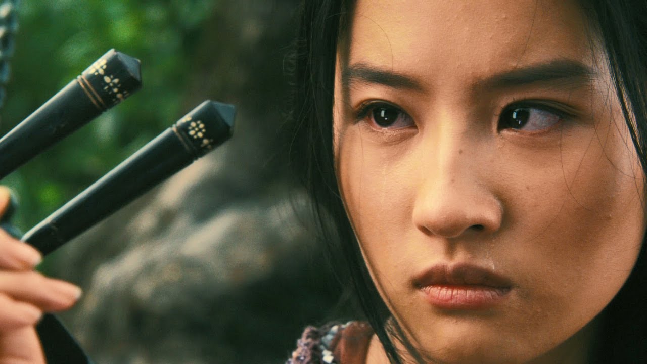 Miniature de la vidéo Le Royaume interdit (2008) Bande Annonce VF [FHD] du film Le Royaume interdit