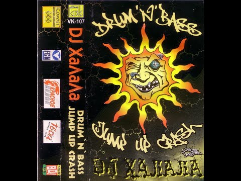 DJ ХаЛаЛа   Drum n Bass Jump Up Crash