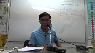 040-ทำสติปัฏฐานต้องได้ฌานก่อนหรือไม่?