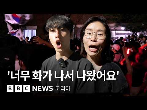 지방선거 '투표용지 부족 사태'에 분노한 시민들 - BBC News 코리아