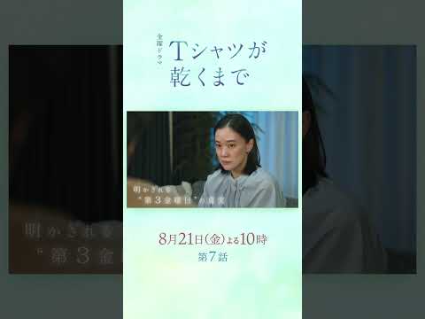 TBSテレビYouTubooさんの投稿画像