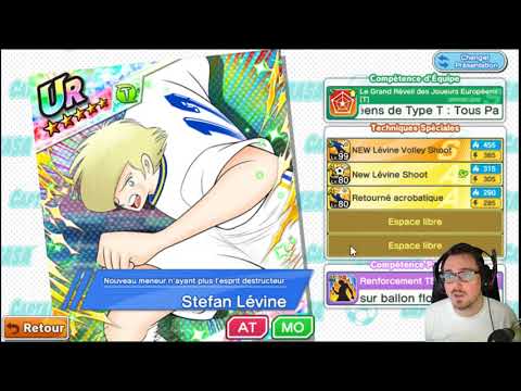 ANALYSE MULLER, ROBSON, NAPOLEON & LEVIN - Captain Tsubasa Dream Team