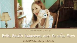 [Thaisub] JESSICA - Summer Storm l #easterssub