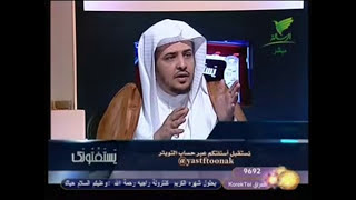 صورة هل يجوز إخراج زكاة الفطر عن الغير.