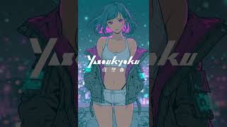 続きは1時間のLo-fi Mixで。｜夜想曲 #Shorts