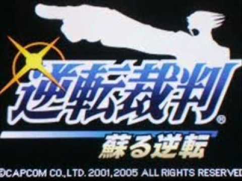 逆転裁判「尋問 ～アレグロ 2001」