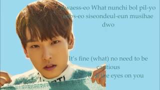 SF9 "Jungle Game" (Roman/English) Color Coded Lyrics