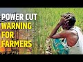 Power Cut Warning For Farmers EMS TV 04 Nov 2025