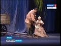 Прости меня, земля! 20 11 2015 
