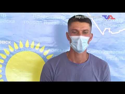 Выпуск программы "День" от 16 июля 2021г.