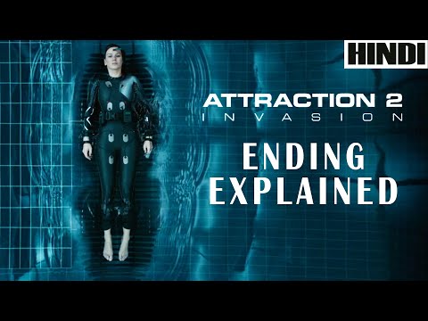 Attraction 2 Invasion 2020 Explained in HINDI | Ending Explained |
