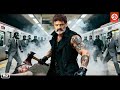 New Movie 2025 Superhit HD Blockbuster South Indian Hindi Dubbed Action Movie NBK Radhika Apte