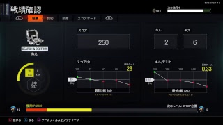 唐突な生bo3　KOGOE Ver.　其の壱