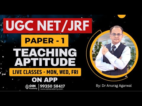 OSN IAS Academy Lucknow Video 2