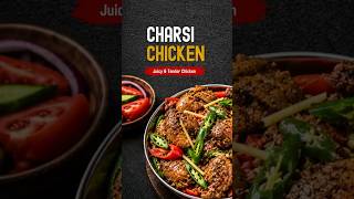 Peshawari Charsi Chicken Karahi | Grandma's Easy Recipe