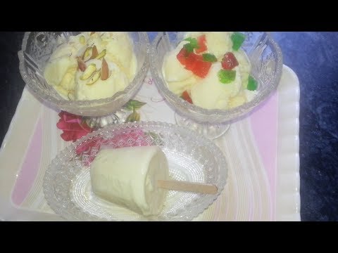 Custard Ice Cream recipe | Custard powder ice cream recipe by Cook With Nuzhat