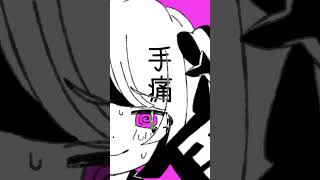 泣　#オリジナル曲 #ボカロ #fypシ #音源使ってね