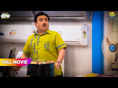 Dukan Mai Kisko Dekh Ke Jethalal चौक पड़ा! | FULL MOVIE | Taarak Mehta Ka Ooltah Chashmah