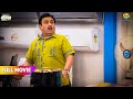 Dukan Mai Kisko Dekh Ke Jethalal चौक पड़ा FULL MOVIE Taarak Mehta Ka Ooltah Chashmah