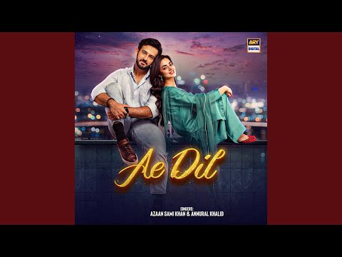 Ae Dil