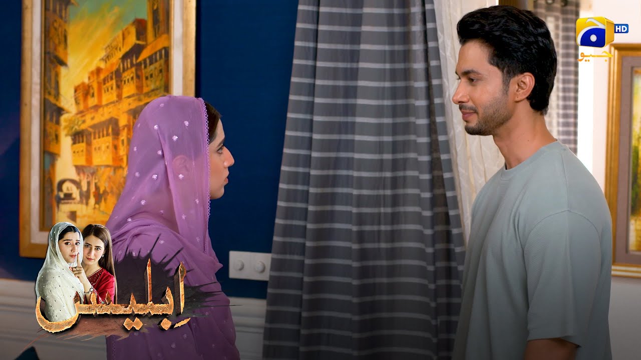 Finally Aaj Propose Kar Hi Diya ❤️ || Iblees || Har Pal Geo