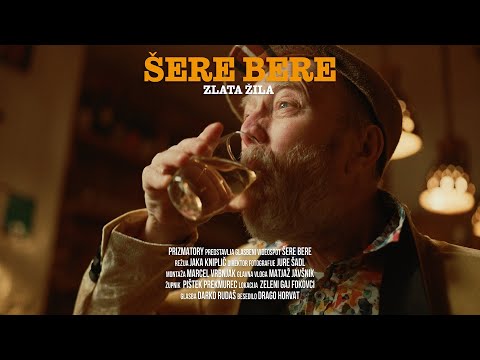 ZLATA ZILA - ŠERE BERE (OFFICIAL VIDEO)
