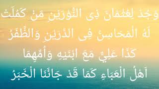 Download lagu SHOLAWAT MUDHORIYAH 'sholawatan pengundang rejeki' mp3 Download lagu SHOLAWAT MUDHORIYAH 'sholawatan pengundang rejeki' mp3