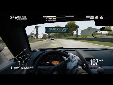 Need for Speed SHiFT 2 Unleashed Gameplay Part 3/3 [HD]