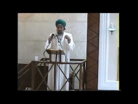 السيرة النبوية (104) وفاة السيدة زينب ابنة النبيﷺ / للشيخ عبد القادر الشيخ رحمه الله/مسجد الكالوتي