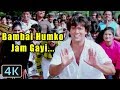 Bambai Humko Jam Gayi Full Video 4K Song Govinda Hindi Dance Song Swarg