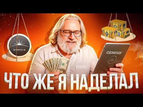 кейсы с агентами КС2