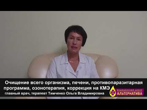 Лечение варикозного расширения вен: детокс, снижение веса, склерозирование варикозно-расшенных вен, сеточек