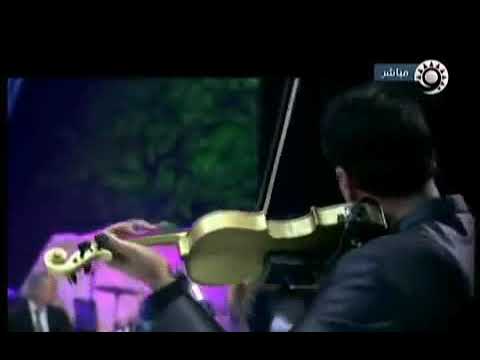 يا ويلي تعبان  فضل شاكر مهرجان الدوحه 2011