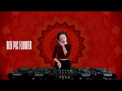 RED PIG FLOWER (bskkool - ESPRIT) | MIXMIX SEOUL