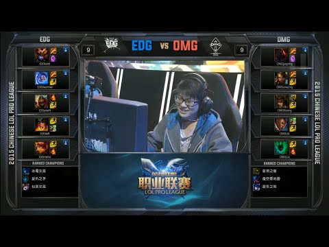LPL EDG vs OMG Game 2 Highlights (LPL Spring 2015)