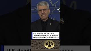 “MAKE THEM REGRET IT”: Iran Foreign Ministry Issues Bold Warning to U.S. | DWS News | AH1C