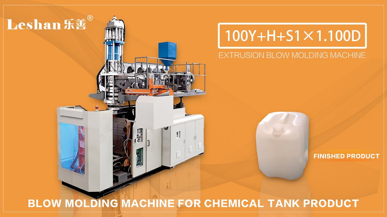 30L chemical bottle with handle