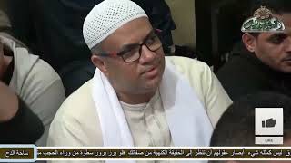 الشيخ – إيهاب يونس – (ياللي انت مغرم) (ساحة الدح)(2021م)