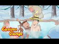 George S Adventure In Japan Curious George Kids Cartoon Kids Movies