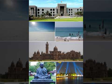 Gujarat | Wikipedia audio article