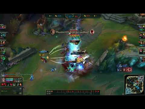 Swain Pentakill S9